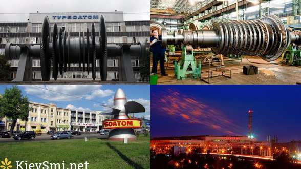 «Турбоатом» сократил прибыль почти вдвое