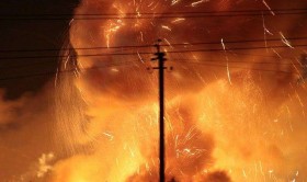 СБУ назвала взрывы на складе боеприпасов под Винницей диверсией