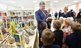 МИД Венгрии посоветовал Порошенко забыть о европейском будущем Украины