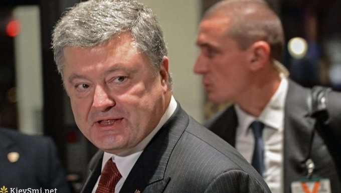 Активистка Femen устроила акцию во время визита Порошенко в Вену